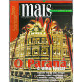 658 Rvt Revista 1999 Mais Turismo Qualidade Vida 20 Paraná