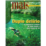 661 Rvt Revista 2000 Mais Turismo Qualidade De Vida N 23