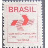 668 Brasil
