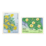 6729 Japão Flores Série Completa Selos Yvert N 1521 2 Nnn