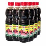 500ml