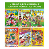 75 Gibis Turma Da Mônica Novos Sem Repetição Brinde Super Almanaque Turma Da Mónica Com 300 Páginas