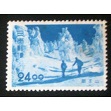9781 Japão Esportes Esqui Selo N 461 Novo