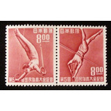 9782 Japão Esportes Setenant Selo N 453 4 Novo