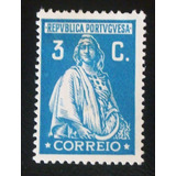 9789 Portugal Selo Yvert Nº 232 Nn