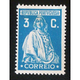 9789 Portugal Selo Yvert