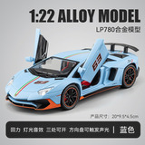 A B 1:24 Simulação Hop Metal Car Model Jug Car [u] L