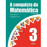 2015