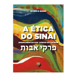 A Ética Do Sinai, De Irving