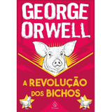 2021