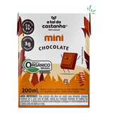 200ml