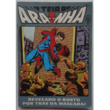 1991