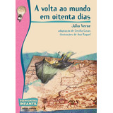 2007