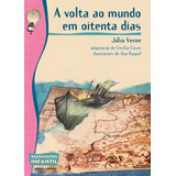 2007