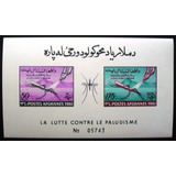 A1025 Afeganistão Fauna Mosquito Bloco Nº