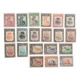 A4553 Nyassa Série Completa Inclui Fauna Yvert Nº 95/114 Nn/