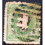 A4620 Portugal Açores Yvert Nº 23 Circ