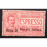 A4811 Somália Italiana Expresso Yvert Nº 1 N