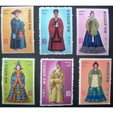 A5253 Coreia Do Sul Trajes Típicos Yvert Nº 740/5 Nnn