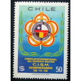 A5544 Chile Esportes Militares Yvert Nº