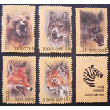 A5833 Russia Fauna Protegida Yvert Nº 5558/62 Nnn