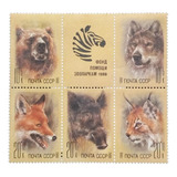 A5834 Russia Fauna Protegida Yvert Nº 5558/62 Nnn Setenant