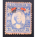 A6367 Zanzibar Yvert Nº 30 Circ