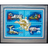 A6817 Hungria - Yvert Bloco Nº 112 Transportes Astronáutica