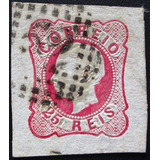 A8466 Portugal - Yvert Nº 21 Luxo Circ