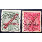 A8749 Portugal Yvert Nº 222/3 Circ Os Carimbos Podem Não S