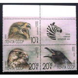 A884 Russia Fauna Aves Série Completa Setenant Yvert N. 5742
