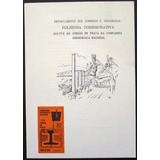 A9348 Brasil Folhinha Nº 26 Oficial Nova Siderurgica Naciona