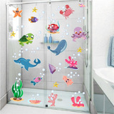 Adesivo Box De Banheiro Infantil Fundo Do Mar Especial