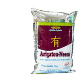 Adubo Orgânico Contra Nematoides Torta De Neem - 1 Kg