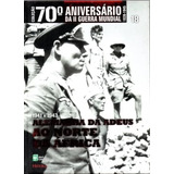 1941/1943)