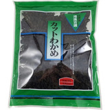 Alga Marinha Desidratada Zendai Wakame 80g