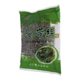 Louyuan