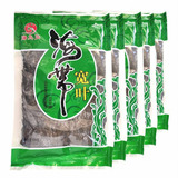 150g)