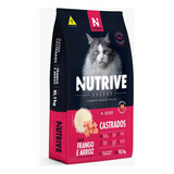 Alimento Nutrive Select Gatos Castrados Frango&arroz