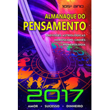 2017