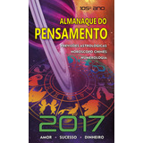 2017