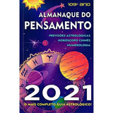 2021