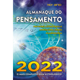 2021