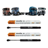 Amortecedor Grade Motor Constellation 13180 2010 2011 Cofap