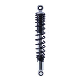 Amortecedor Traseiro Ybr 125i Factor Ed Flex Ubs 0.1 2v 2021