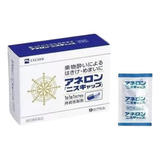 Aneron Japan - Remédio Enjoo Caixa Com 9 Cápsulas