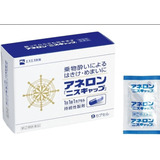 Aneron Japan- P/ Enjoo Pesca Barco - 12 Capsulas Não Da Sono