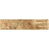 Antiga Cédula Japão Hansatsu Tokugawa Bom Estado Rara 3