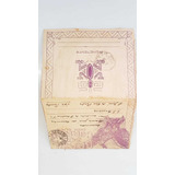 Antigo Bilhete Carta Cartão Postal Art Deco Anos 30 