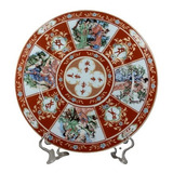 Antigo Prato De Parede Em Porcelana Oriental - R 10427